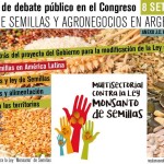 14225585_663186730523679_2518487394426171938_n