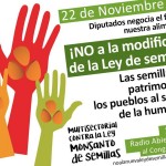 15107418_700787436763608_2226769411082826762_n